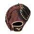 Mizuno Mvp Prime 12.5" First Base Baseball Mitt Rh Blk/Cherry-Mizuno-Sports Replay - Sports Excellence