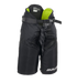 Bauer S25 Vapor Ltx Pro Senior Hockey Pants - Sec-Bauer-Sports Replay - Sports Excellence