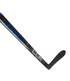 Ccm Jetspeed Xtra 2025 Intermediate Hockey Stick - Sec-Sports Replay - Sports Excellence-Sports Replay - Sports Excellence