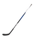 Ccm Jetspeed Xtra 2025 Intermediate Hockey Stick - Sec-Sports Replay - Sports Excellence-Sports Replay - Sports Excellence