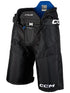 Ccm Jetspeed Xtra Se Junior Hockey Pants - Sec-Sports Replay - Sports Excellence-Sports Replay - Sports Excellence