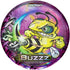 Discraft Esp Super Colour Full Foil Buzzz-DISCRAFT-Sports Replay - Sports Excellence