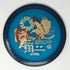 Mvp Disc Sports Proton Resistor Eagle Mcmahon Synergy Series-Mvp-Sports Replay - Sports Excellence