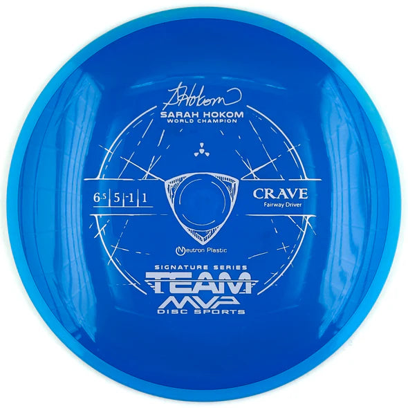 Mvp Neutron S.Hokom Sig Series Crave-Mvp-Sports Replay - Sports Excellence