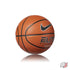 Nike Elite All Court 8P 2.0 Basketball-Nike-Sports Replay - Sports Excellence