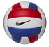 Nike Skills Mini Volleyball-Nike-Sports Replay - Sports Excellence