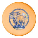 Prodigy Pa-3 300 Ultra Soft Plastic - Special Edition Goat Stamp