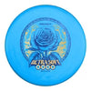 Prodigy Pa-5 300 Ultra Soft Plastic - Special Edition Petal Stamp