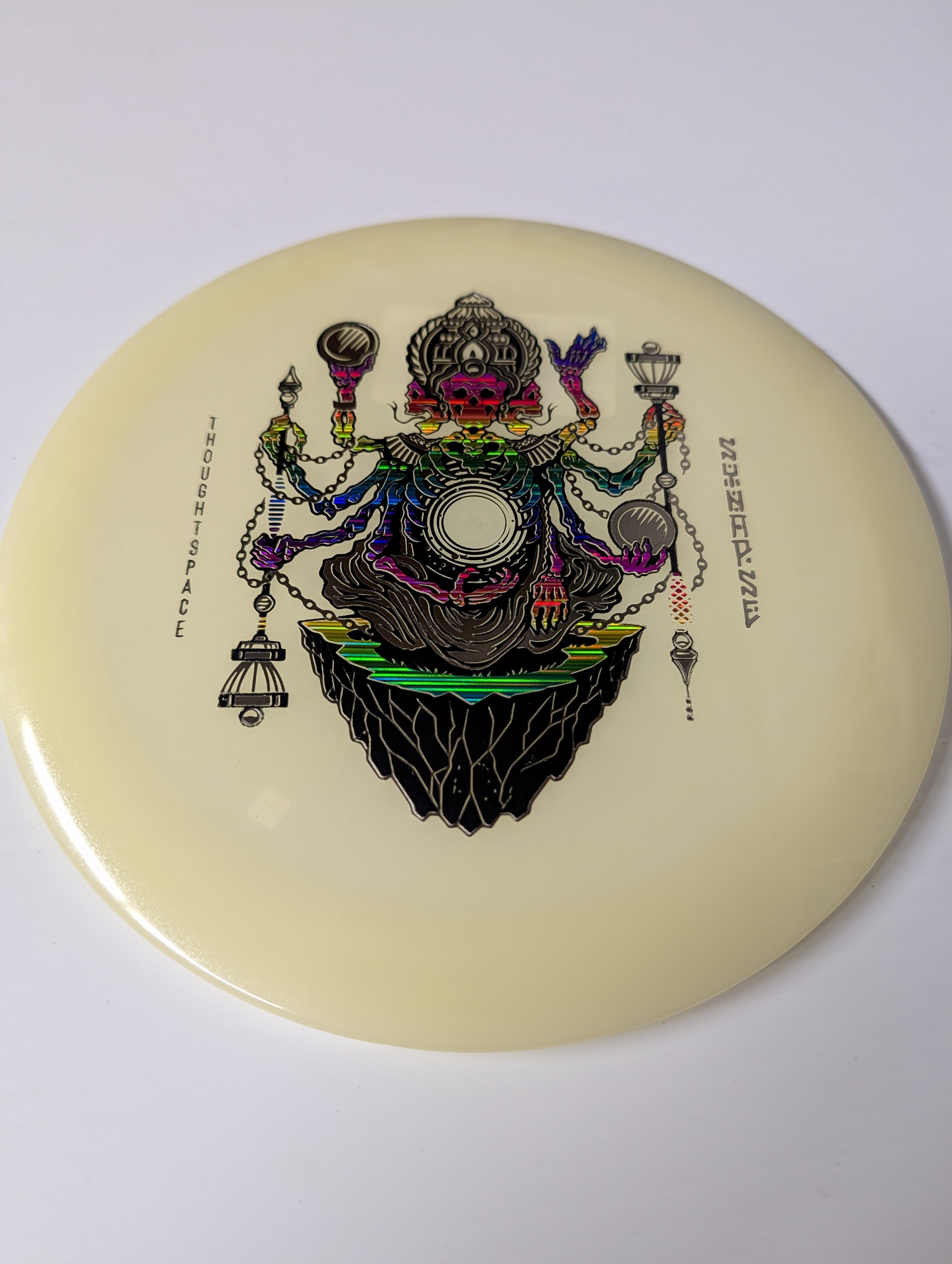 Thought Space Athletics Glow Synapse