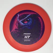 Prodigy H7 200 Retroflight Series Colour Print-Prodigy-Sports Replay - Sports Excellence