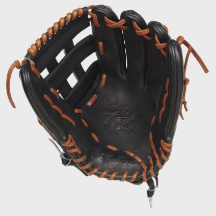 Rawlings Heart Of Hide Series Slowpitch Softball Glove-Rawlings-Sports Replay - Sports Excellence