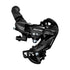 Shimano Tourney Rd-Ty300 Rear Derailleur 6/7 Speed-Shimano-Sports Replay - Sports Excellence