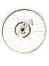 Sun Rhyno Lite Front Wheel Sz 26 Disc Q/ R Silver Used-Sports Replay - Sports Excellence-Sports Replay - Sports Excellence