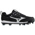 Axiom Prism Proton Pyro-Mizuno-Sports Replay - Sports Excellence