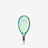 Head Novak 19 Junior Tennis Racquet-Head-Sports Replay - Sports Excellence