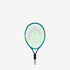 Head Novak 19 Junior Tennis Racquet-Head-Sports Replay - Sports Excellence